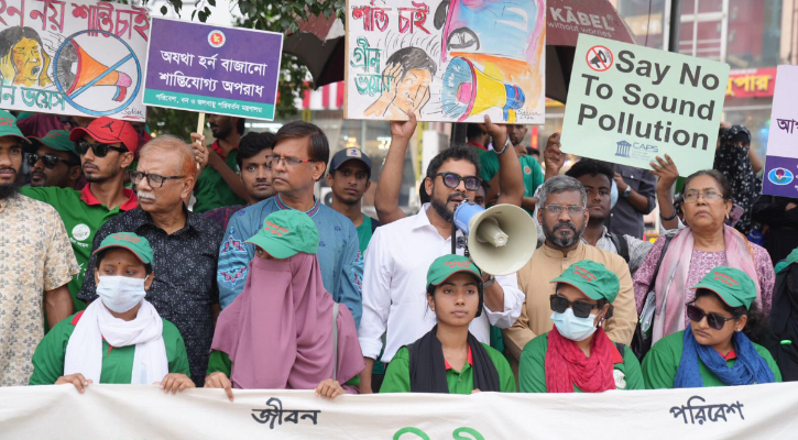 শব্দদূষণ রোধে জনসচেতনতার কোনো বিকল্প নেই: ডিএনসিসি প্রশাসক 